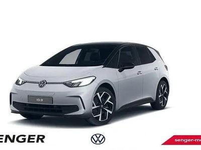 Neu VW ID.3 Pure 125 kW (170 PS) 2026 Grenadillschwarz metallic Kleinwagen