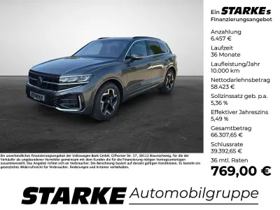 Gebraucht VW Touareg R-line 286 PS (210 kW) 2025 Siliziumgrau metallic SUV