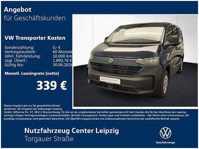 Neu VW Transporter 150 PS (110 kW) 2026 Blau Van