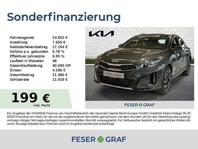 Neu Kia XCeed Comfort 150 PS (110 kW) 2026 Pentametal grau SUV