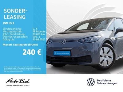VW ID.3