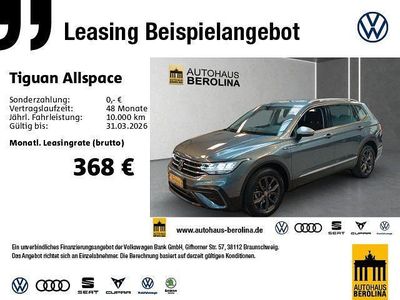 Gebraucht VW Tiguan Allspace R 150 PS (110 kW) 2023 Grau SUV