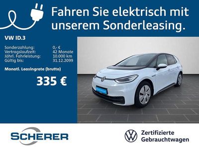 Second-hand VW ID.3 Pro 150 kW (204 CP) 2021 Alb Hatchback