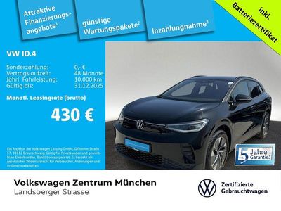 VW ID.4