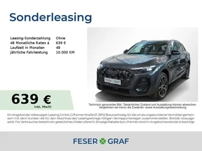 Neu Audi Q5 S-Line 204 PS (150 kW) 2025 Grau (tamboragrau metallic) SUV