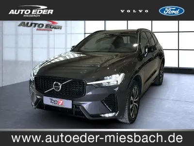 Gebraucht Volvo XC60 Plus 250 PS (183 kW) 2025 Platinum grey / (metallic) SUV