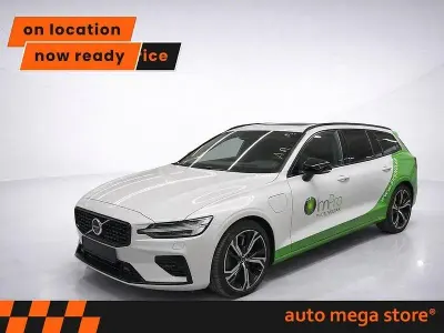 Używany Volvo V60 Ultra 456 KM (335 kW) 2024 Biały Kombi