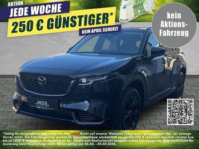 Nouă Mazda CX-5 Homura-Line 141 CP (103 kW) 2026 SUV