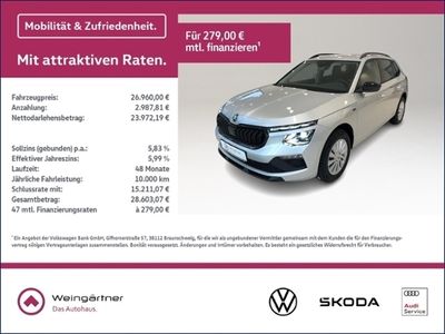 Silber Gebraucht 2024 Skoda Kamiq Selection SUV | 26.959 € (Teuer)