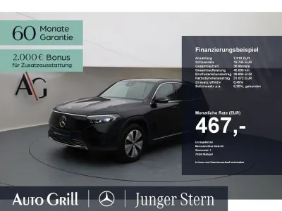 Gebraucht Mercedes EQB300 Progressive 167 kW (228 PS) 2025 Metalliclack kosmosschwarz SUV