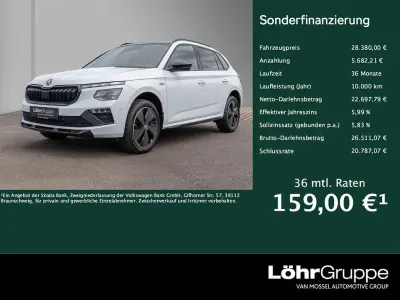 Gebraucht Skoda Kamiq Monte Carlo 150 PS (110 kW) 2025 Moonweiss metallic SUV