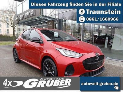 Neu Mazda 2 Homura-Line 116 PS (85 kW) 2025 Kleinwagen