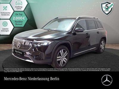Mercedes EQB300
