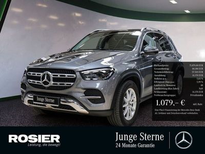 Mercedes GLE300
