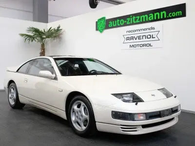 Gebraucht Nissan 300 ZX 268 PS (197 kW) 1990 Weiß Coupé