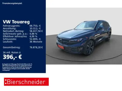 Brugt VW Touareg R-line 286 HK (210 kW) 2025 Gul SUV