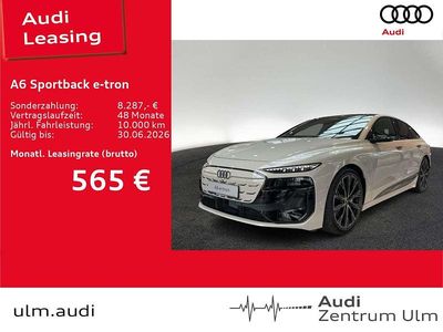 Gebraucht Audi e-tron Edition .1 314 kW (428 PS) 2026 Siambeige metallic SUV