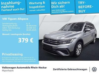 VW Tiguan Allspace