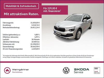 Silber Neu 2025 Skoda Kamiq Tour SUV | 31.830 € (Etwas zu teuer)