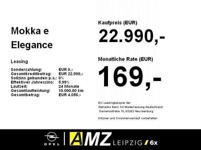 Opel Mokka-e