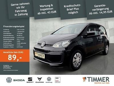 VW up!