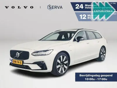 Usata Volvo V90 Ultra 349 CV (256 kW) 2024 Bianco Station wagon