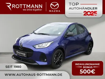 Neu Mazda 2 Homura-Line 116 PS (85 kW) 2025 Grau Kleinwagen