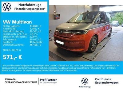 VW T7
