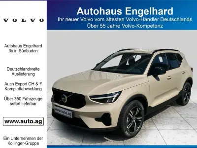 Neu Volvo XC40 Plus 163 PS (119 kW) 2026 Sand dune SUV