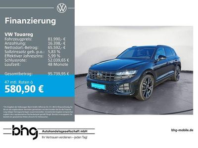 Gebraucht VW Touareg R-line 286 PS (210 kW) 2025 Schwarz SUV