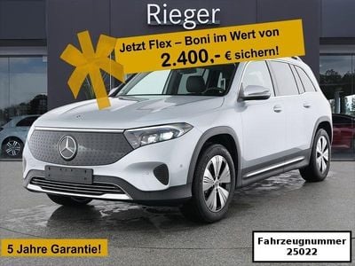 Second-hand Mercedes EQB300 Advanced 167 kW (228 CP) 2025 Argintiu SUV