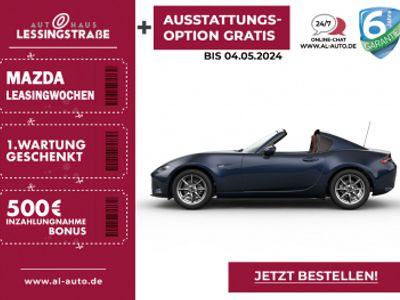 gebraucht Mazda MX5 Kazari