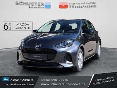 Lead grey Neu 2025 Mazda 2 Center-Line Kleinwagen | 23.480 € (Fairer Preis)