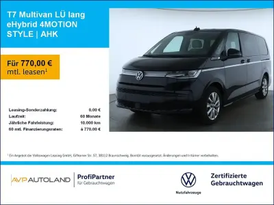 Begagnad VW T7 Style 245 HK (180 kW) 2025 Svart Van