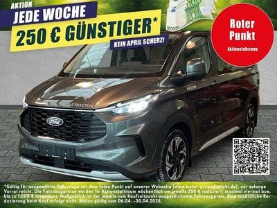 Neu Buerstner Copa C 500 150 PS (110 kW) 2025 Magnetic grey metallic Van