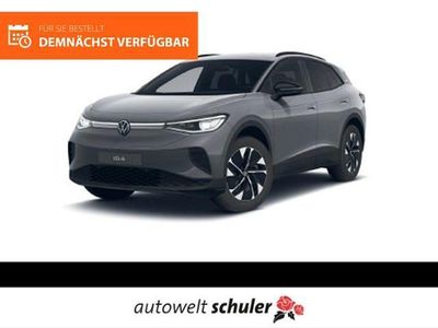 Nuova VW ID.4 IQ Drive 210 kW (286 CV) 2026 Grigio SUV