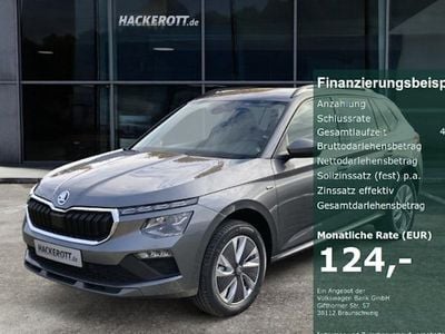 Neu Skoda Kamiq Tour 95 PS (69 kW) 2025 Grau SUV