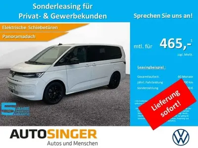 Nuova VW T7 245 CV (180 kW) 2026 Bianco Furgone