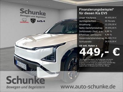 Neu Kia EV5 GT-Line 160 kW (218 PS) 2026 Weiß SUV
