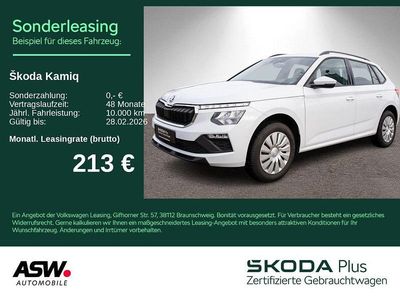Moonweiss metallic Gebraucht 2025 Skoda Kamiq Essence SUV | 22.930 € (Guter Preis)