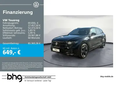 Gebraucht VW Touareg R-line 286 PS (210 kW) 2025 Schwarz SUV