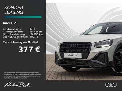 gebraucht Audi Q2 S line 35 TFSI 110(150) kW(PS) S tronic