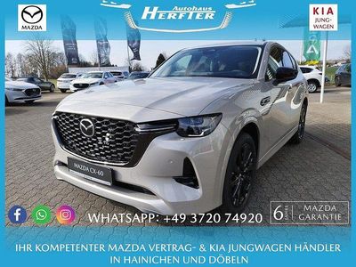 Neu Mazda CX-60 Homura-Line 254 PS (186 kW) 2026 Grau SUV