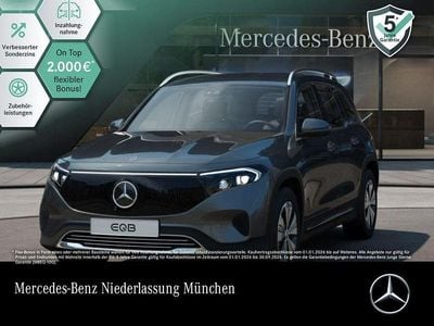 Begagnad Mercedes EQB250+ Advanced 139 kW (190 HK) 2025 Grå SUV