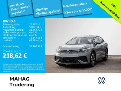 Occasion VW ID.5
