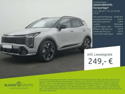Nuova Kia Sportage 150 CV (110 kW) 2026 Grigio SUV