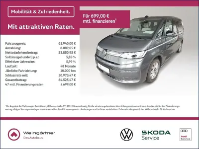 Używany VW T7 Advance 177 KM (130 kW) 2025 Szary Van