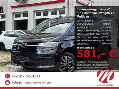 VW T7