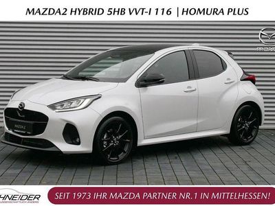 Northern white pearl Neu 2025 Mazda 2 Homura-Line Kleinwagen | 28.690 € (Etwas zu teuer)
