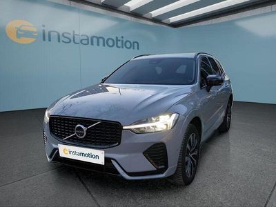 Used Volvo XC60 Plus 197 HP (144 kW) 2024 Grey SUV